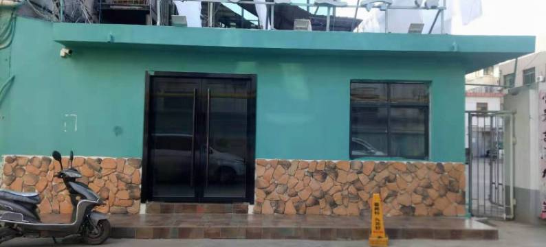 淮北乐家主题宾馆图片