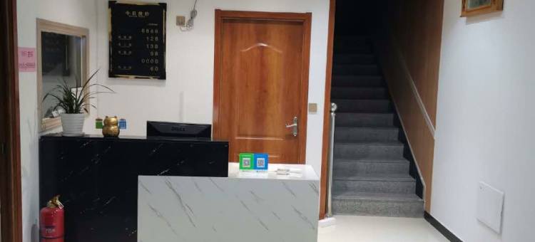 平邑牛山居商务宾馆图片