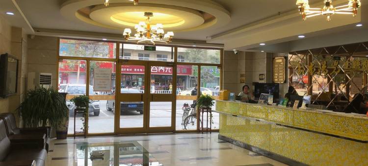 清河都市阳光主题商务宾馆图片