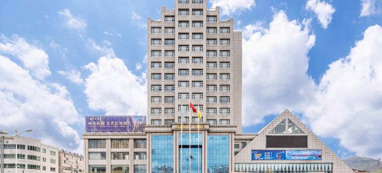 徽县金源大酒店图片