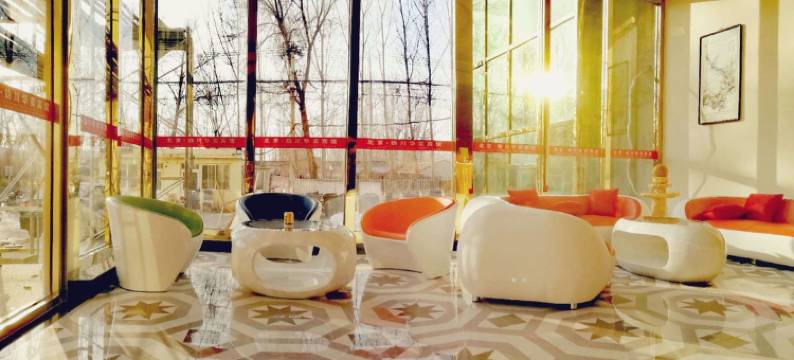 北京妫川华奕宾馆图片