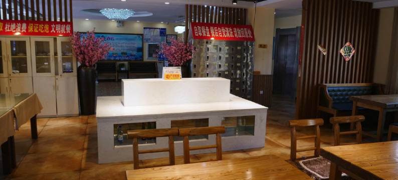 凤城花溪温泉酒店图片