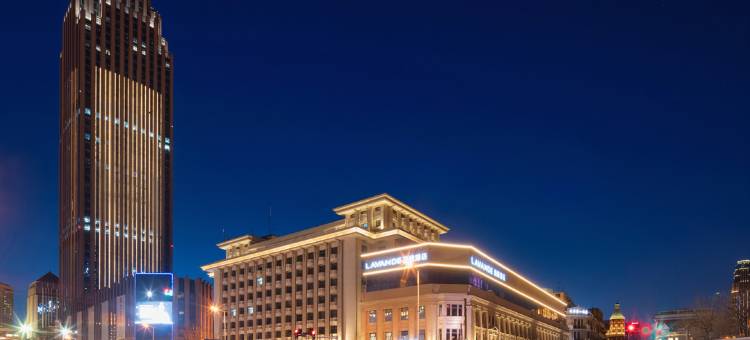 麗枫酒店(天津小白楼地铁站五大道文化旅游区店)图片