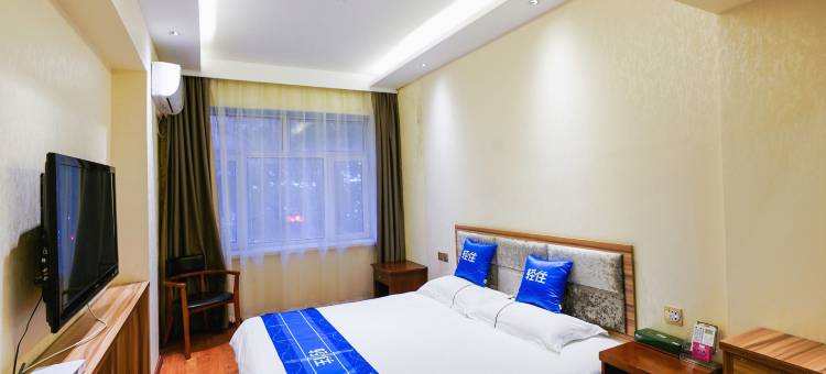 轻住·奕居精致酒店(中央大街商业大学店)图片