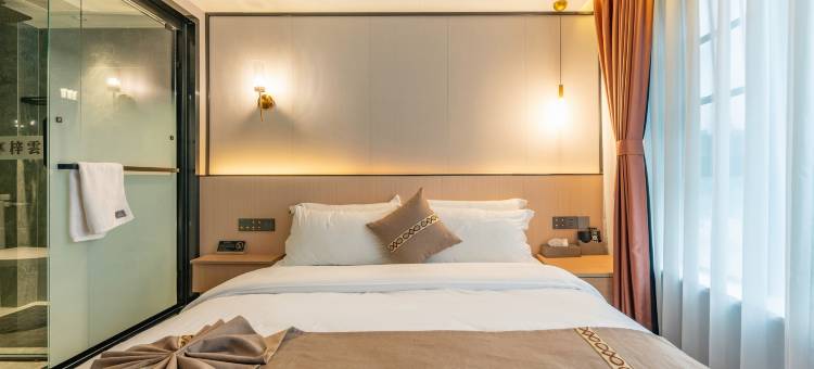 梓雲酒店(高县万达广场店)图片