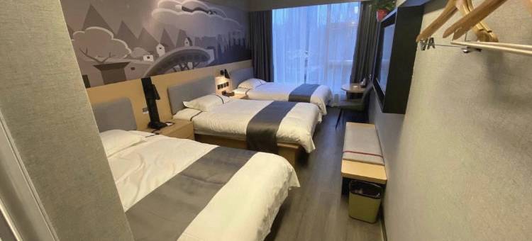 尚客优连锁酒店(武安广场店)图片