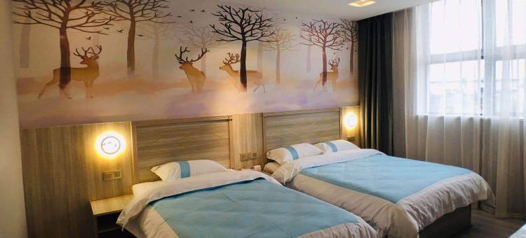 贝壳酒店(南京市梅山汪海步行街店)图片