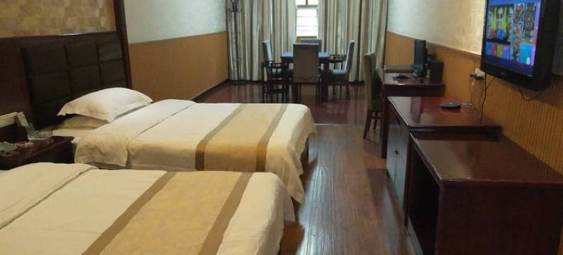 洪江锦城宾馆图片