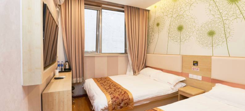 金懋祥酒店(前门大栅栏店)图片