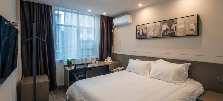 锦江之星风尚酒店新余火车站店图片