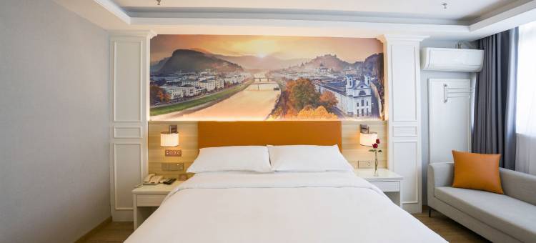 维也纳智好酒店(合肥莲花路师范学院店)图片