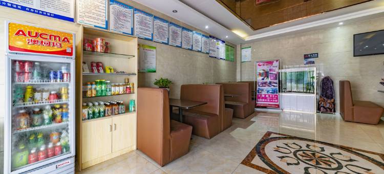 都市118(济南长清大学城店)图片