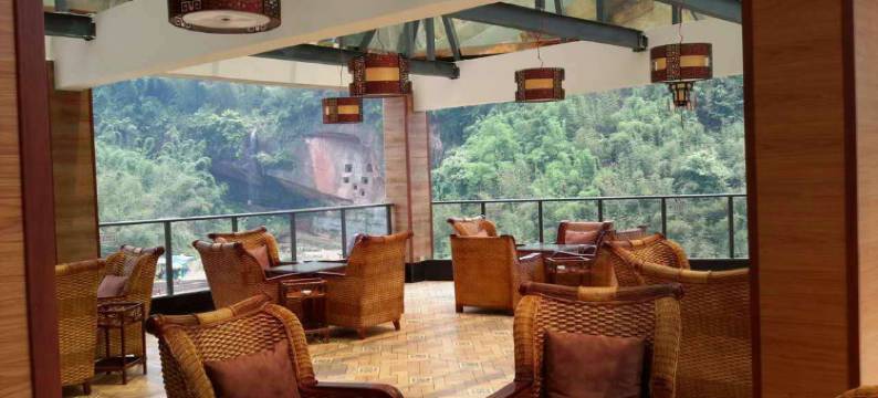 七洞沟兴隆湾生态度假村图片