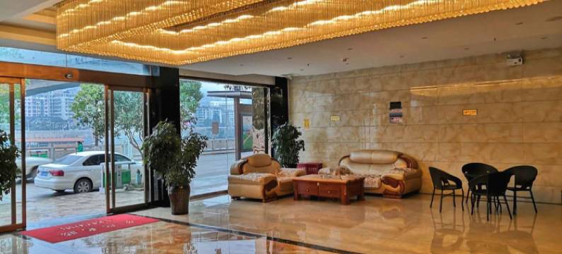 思南县思洲大酒店图片