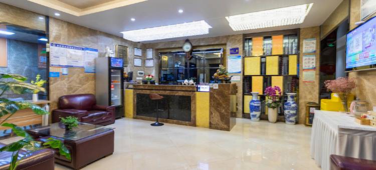 襄阳明丰源假日酒店图片