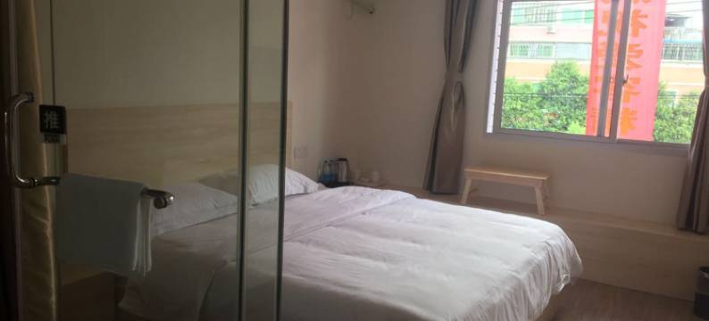 爱客精品酒店(宁化南大街店)图片