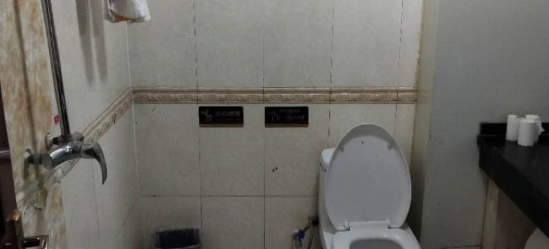 府谷旺龙港酒店图片