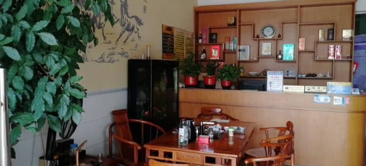 武平中圆酒店图片