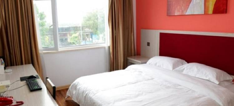 贝壳酒店(繁峙五台山火车站店)图片