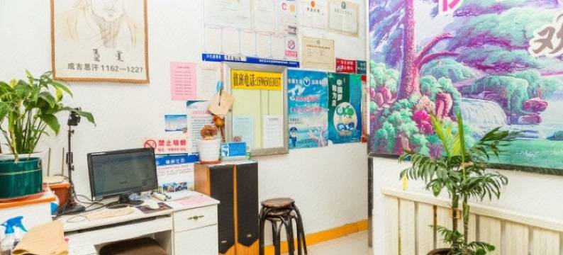 潍坊伊春宾馆图片