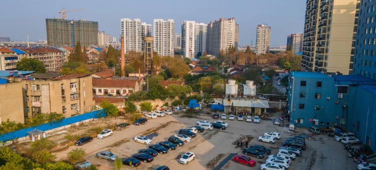 万事达国际酒店(孝感高铁东站店)图片
