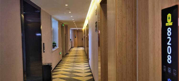 速8酒店(梅河口火车站梅河大街店)图片