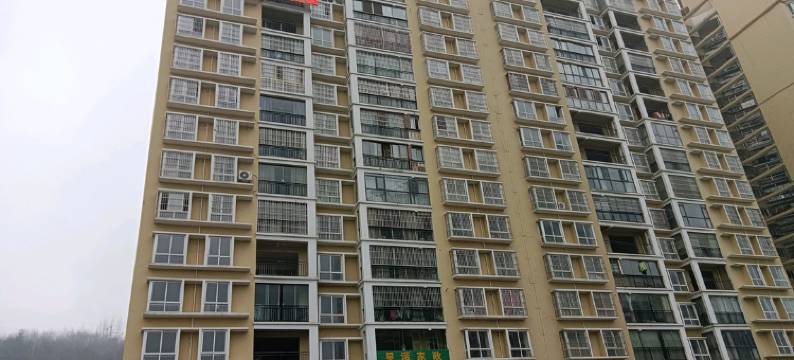 毕节婷婷主题公寓图片