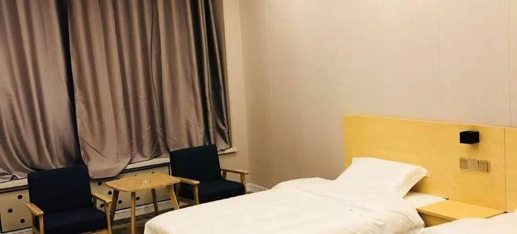 崇信尚品城市酒店图片