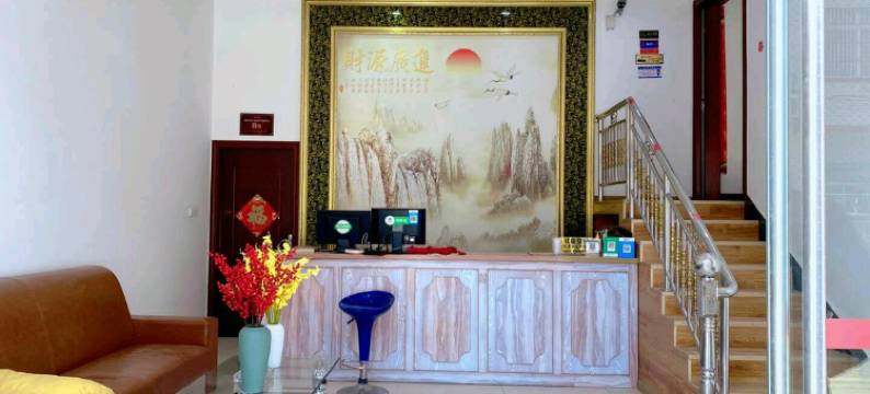 秭归杨林大酒店图片