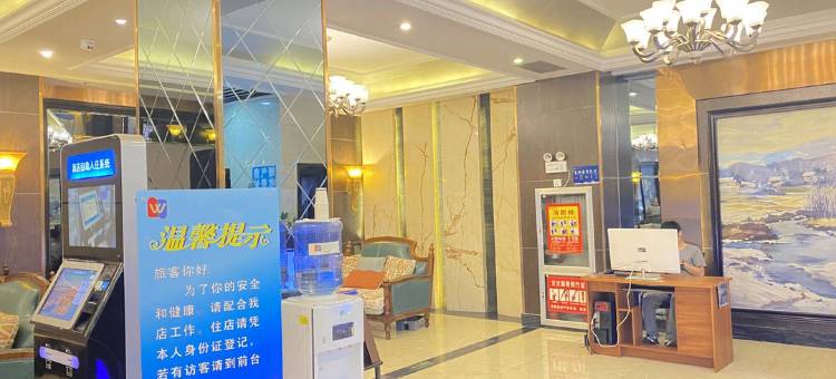 康乐维纳宾馆图片