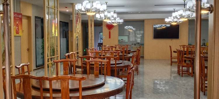 精途酒店(徐州观音机场店)图片