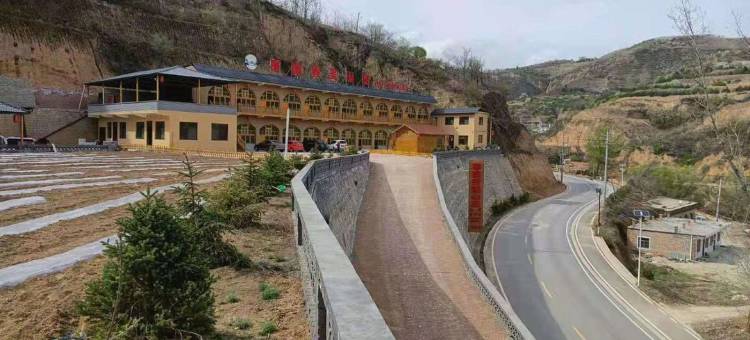 枣园秀美山庄窑洞民宿图片