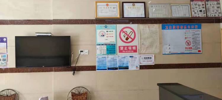 始兴鑫佳商务酒店图片