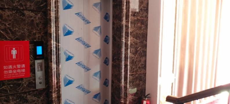 老河口得隆居宾馆图片