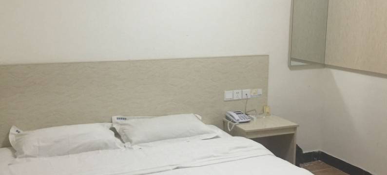 鱼台泰和宾馆图片