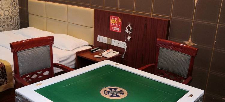 濉溪避风港主题宾馆图片