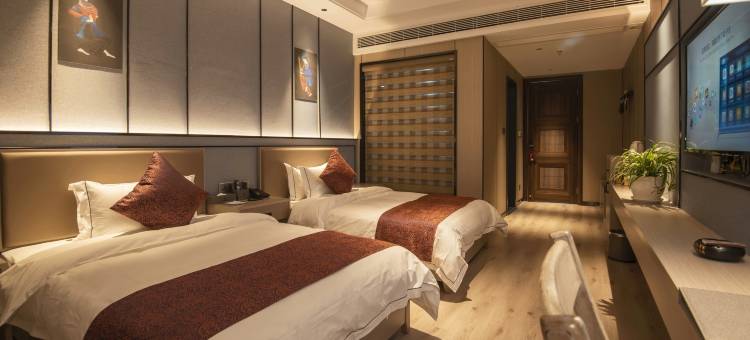 剑河坤福海文旅酒店图片