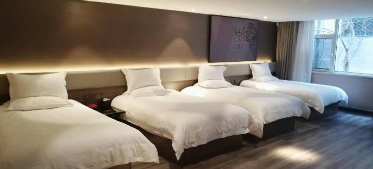 IU酒店(曲阜孔庙南门大街店)图片