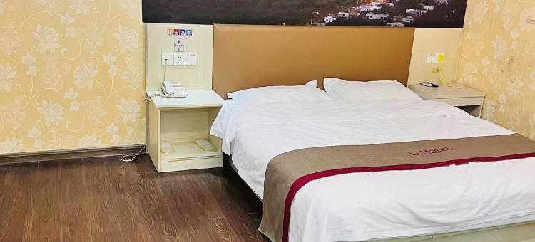 尚客优酒店(泰州姜堰步行街店)图片