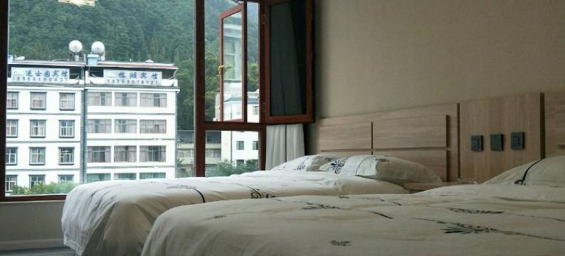 澄江壹排拾壹号民宿图片