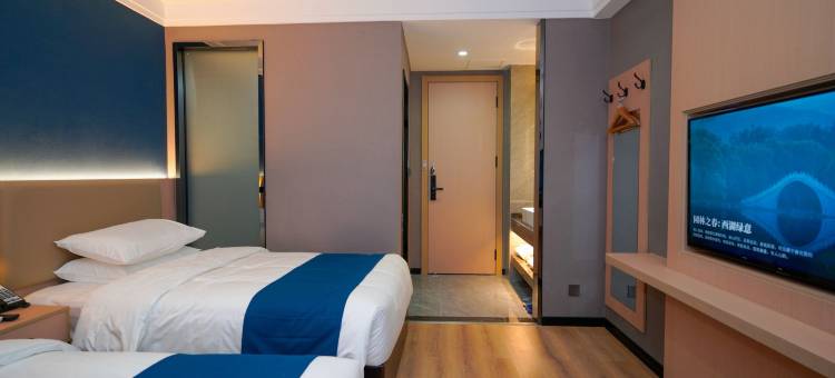 如家睿柏·云酒店(驻马店火车站雪松大道店)图片