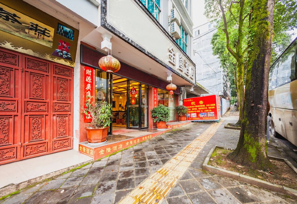 酒店外观