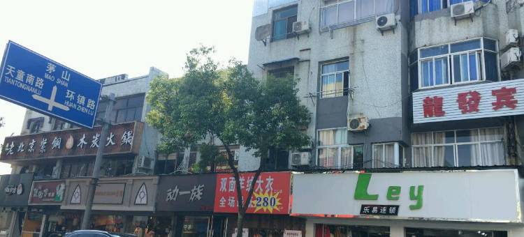 宁波龙发宾馆图片