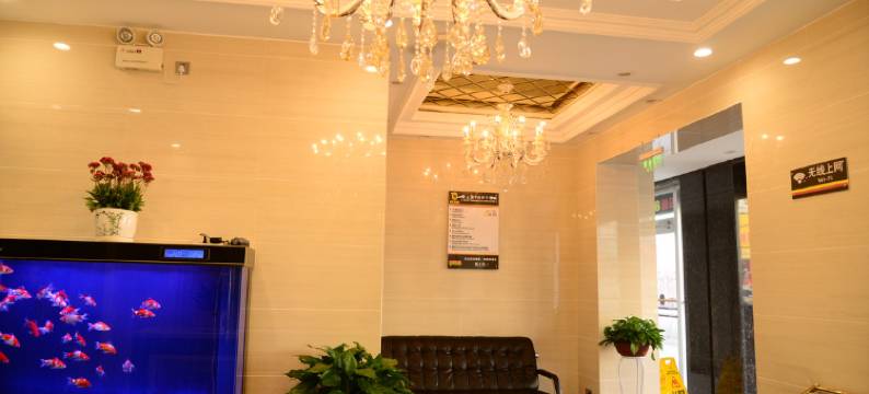 速8酒店(定西火车站民主街店)图片