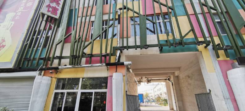 聊城艾科舒馨商务宾馆图片