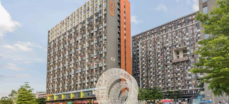 富元汇商务公寓(广州天河智慧城地铁站万科云城米酷店)图片