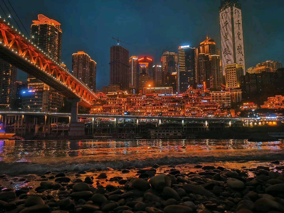 重庆云尚江景民宿(南滨路长江索道店)图片