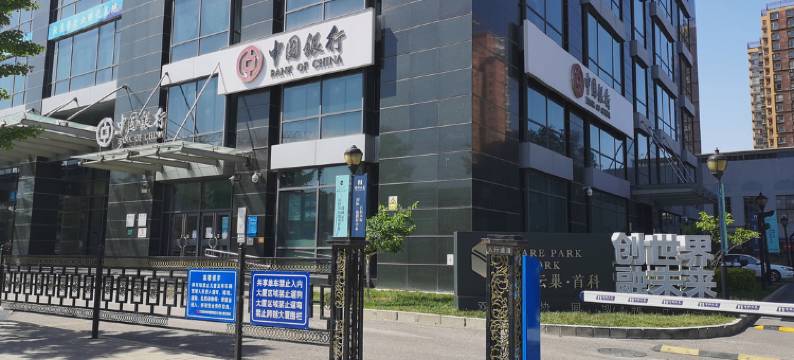 速8酒店(北京西站太平桥路店)图片