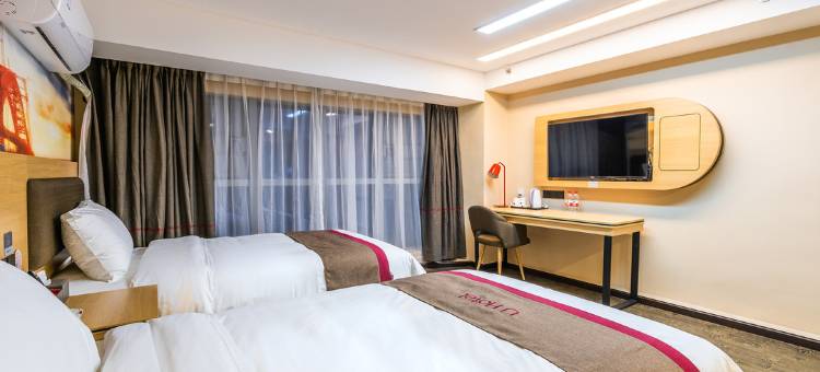 尚客优精选酒店(贵阳观山湖会展城金融城店)图片