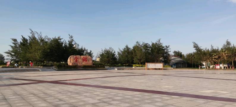 东兴金贝壳海景酒店(万尾金滩店)图片